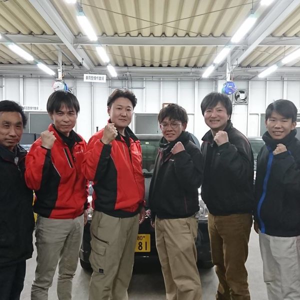 糟屋郡で地域No.1車検